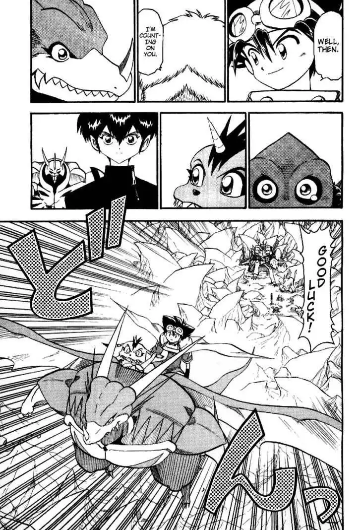 Digimon Adventure V-Tamer 01 Chapter 43 11